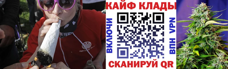 Магазины продажи наркотиков Химки hydra как войти A PVP Канабис Меф мяу мяу Кокаин ТГК
