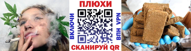 А ПВП Химки
