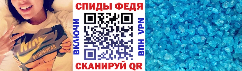 где найти наркотики  Химки  Amphetamine Premium 