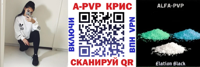 наркота  Химки  Альфа ПВП Соль 