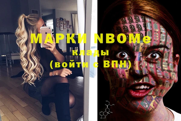 твердый Волосово