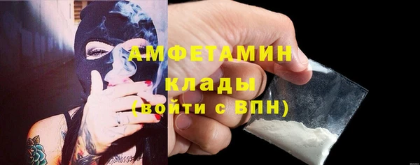 твердый Волосово
