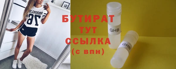 твердый Волосово