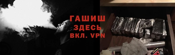 твердый Волосово
