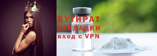твердый Волосово