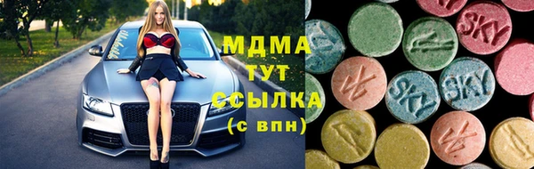 твердый Волосово