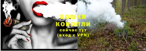 твердый Волосово