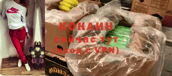 твердый Волосово