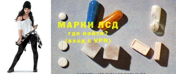 твердый Волосово