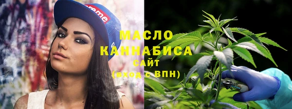 твердый Волосово