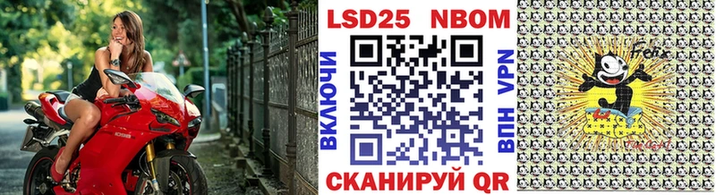 дарнет шоп  Химки  площадка какой сайт  Наркотические марки 1500мкг 