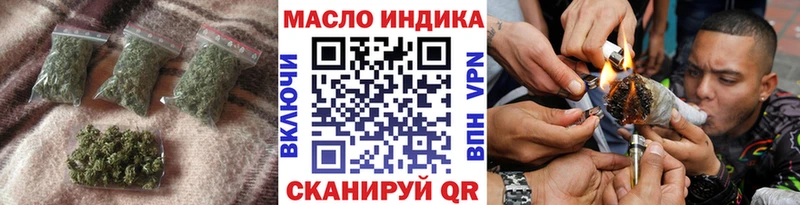 кракен зеркало  Химки  мориарти как зайти  магазин продажи   ТГК THC oil 